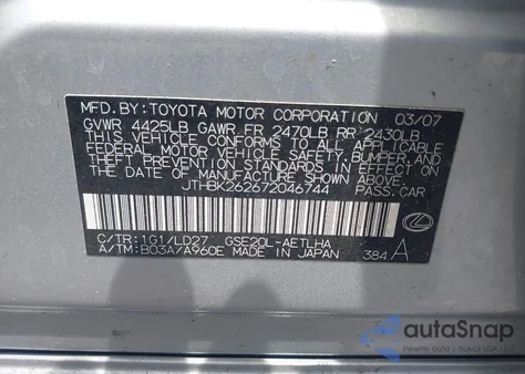 2007 Lexus Is 250 from USA, damaged, VIN JTHBK262672046744